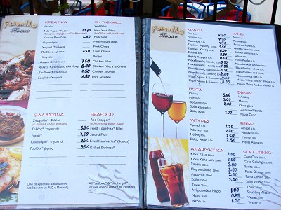 Řecko - ceny v tavernách a restauracích